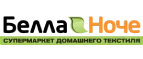 Белла Ноче: Магазины мебели, посуды, светильников и товаров для дома в Тольятти: интернет акции, скидки, распродажи выставочных образцов