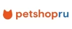 Petshop.ru: Зоосалоны и зоопарикмахерские Тольятти: акции, скидки, цены на услуги стрижки собак в груминг салонах
