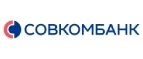 Совкомбанк: Банки и агентства недвижимости в Тольятти