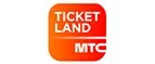Ticketland.ru: Разное в Тольятти