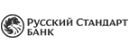 Банк Русский стандарт: Банки и агентства недвижимости в Тольятти