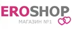 Eroshop: Акции службы доставки Тольятти: цены и скидки услуги, телефоны и официальные сайты