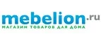 Mebelion: Магазины товаров и инструментов для ремонта дома в Тольятти: распродажи и скидки на обои, сантехнику, электроинструмент