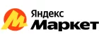 Яндекс.Маркет: Аптеки Тольятти: интернет сайты, акции и скидки, распродажи лекарств по низким ценам