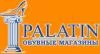 Palatin: Магазины мужской и женской обуви в Тольятти: распродажи, акции и скидки, адреса интернет сайтов обувных магазинов