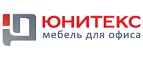 Юнитекс: Магазины товаров и инструментов для ремонта дома в Тольятти: распродажи и скидки на обои, сантехнику, электроинструмент