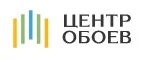 Центр обоев: Магазины товаров и инструментов для ремонта дома в Тольятти: распродажи и скидки на обои, сантехнику, электроинструмент