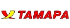 Тамара: Магазины мебели, посуды, светильников и товаров для дома в Тольятти: интернет акции, скидки, распродажи выставочных образцов