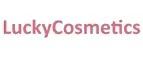 LuckyCosmetics: Акции в салонах красоты и парикмахерских Тольятти: скидки на наращивание, маникюр, стрижки, косметологию