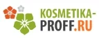 Kosmetika-proff.ru: Скидки и акции в магазинах профессиональной, декоративной и натуральной косметики и парфюмерии в Тольятти