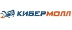 Кибермолл: Сервисные центры и мастерские по ремонту и обслуживанию оргтехники в Тольятти: адреса сайтов, скидки и акции
