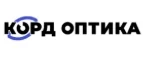 Корд Оптика: Акции в салонах оптики в Тольятти: интернет распродажи очков, дисконт-цены и скидки на лизны