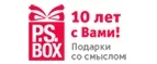 P.S. Box: Магазины цветов и подарков Тольятти