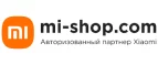 Xiaomi: Магазины товаров и инструментов для ремонта дома в Тольятти: распродажи и скидки на обои, сантехнику, электроинструмент