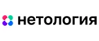 Нетология: Акции и скидки в фотостудиях, фотоателье и фотосалонах в Тольятти: интернет сайты, цены на услуги