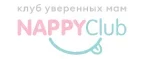 NappyClub: Магазины для новорожденных и беременных в Тольятти: адреса, распродажи одежды, колясок, кроваток