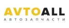 AvtoALL: Акции и скидки в магазинах автозапчастей, шин и дисков в Тольятти: для иномарок, ваз, уаз, грузовых автомобилей