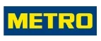 Metro: Магазины товаров и инструментов для ремонта дома в Тольятти: распродажи и скидки на обои, сантехнику, электроинструмент
