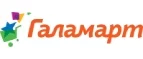 Галамарт: Сервисные центры и мастерские по ремонту и обслуживанию оргтехники в Тольятти: адреса сайтов, скидки и акции