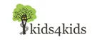 Kids4Kids: Скидки в магазинах детских товаров Тольятти