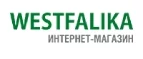 Westfalika: Магазины мужской и женской обуви в Тольятти: распродажи, акции и скидки, адреса интернет сайтов обувных магазинов