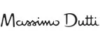 Massimo Dutti: Магазины мужских и женских аксессуаров в Тольятти: акции, распродажи и скидки, адреса интернет сайтов