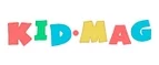 Kid Mag: Детские магазины одежды и обуви для мальчиков и девочек в Тольятти: распродажи и скидки, адреса интернет сайтов