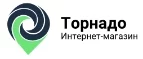 Торнадо: Магазины оригинальных подарков в Тольятти: адреса интернет сайтов, акции и скидки на сувениры