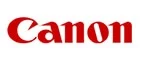 Canon: Распродажи в магазинах бытовой и аудио-видео техники Тольятти: адреса сайтов, каталог акций и скидок