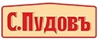 С.Пудовъ: Гипермаркеты и супермаркеты Тольятти