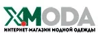X-Moda: Магазины мужского и женского нижнего белья и купальников в Тольятти: адреса интернет сайтов, акции и распродажи
