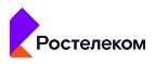 Ростелеком: Магазины мобильных телефонов, компьютерной и оргтехники в Тольятти: адреса сайтов, интернет акции и распродажи