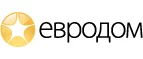 Евродом: Магазины мебели, посуды, светильников и товаров для дома в Тольятти: интернет акции, скидки, распродажи выставочных образцов