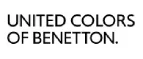United Colors of Benetton: Магазины спортивных товаров, одежды, обуви и инвентаря в Тольятти: адреса и сайты, интернет акции, распродажи и скидки
