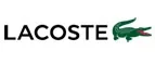 Lacoste: Распродажи и скидки в магазинах Тольятти