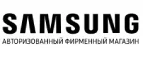 Galaxystore: Магазины мобильных телефонов, компьютерной и оргтехники в Тольятти: адреса сайтов, интернет акции и распродажи
